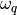\omega_{q}