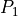P_{1}